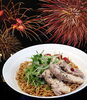 「新発売！　胡麻だれ冷麺」