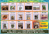 「かしまのくにマルシェVol.9②」