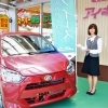 御殿場で新型ミライース買うなら米山モータースへ