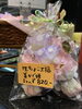 生ちょこ大福と美かぐ姫5ヶ入りです( ＾∀＾)「生ちょこ大福！美かぐ姫！」