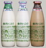 「グリーンコープの産直びん牛乳！春キャン無料サンプルでお試し頂けます。」
