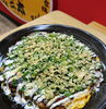 「お好み焼き！「ネギのせ」無料サービスヽ(^。^)ノ今日まで」