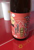 「心の『痛み』を『快楽』に。」