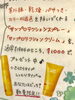 「サンプロ1000円今月まで！」