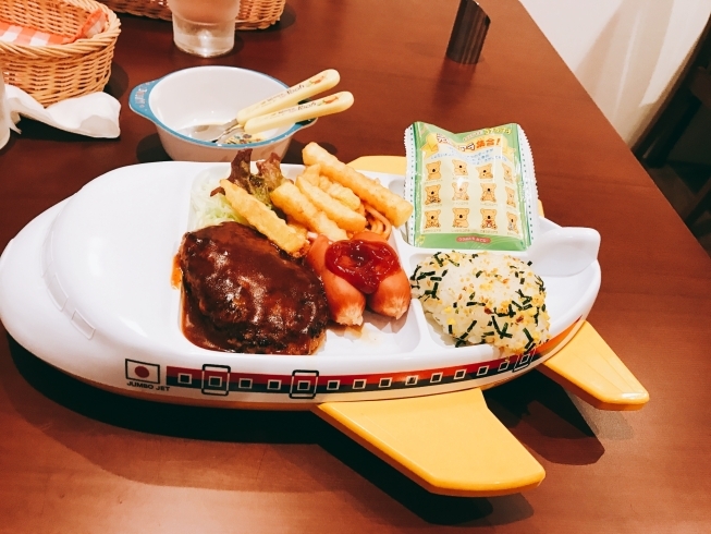 「おこさまランチ」