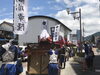「まいづる田辺城まつり」