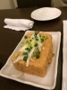 「お店で揚げる厚揚げ 450円」