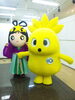 「星のあまん　織姫の里のんびり日記３　またまた過去の活動報告です！」