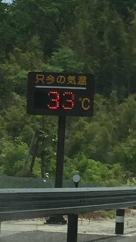 「昨日は暑かったですねぇ〜！(^◇^;)」