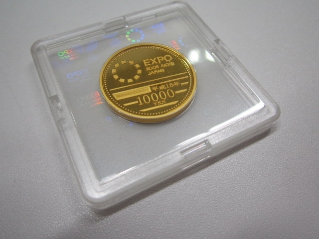 「【池田市：金貨買取】 2005年愛知万博(EXPO)の記念金貨のお買取りです。」