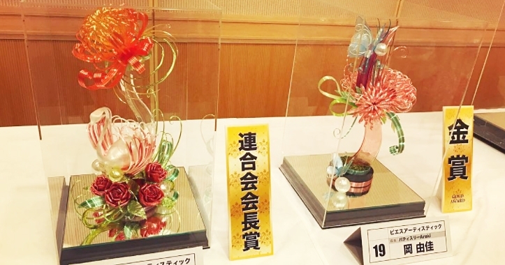 「香川県洋菓子コンテストに参加！見事受賞！」