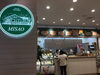 「エブリイ津高店からのお知らせです♪」