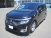「中古車入庫情報」