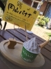 「岡山県産バナナを使った贅沢ジェラート♪」