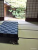 「今年も梅雨入りしました。畳のケアをお願いします。」