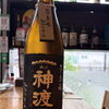 神渡　純米大吟醸　諏訪乃生一本
