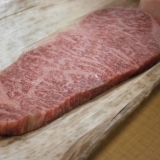 高級な肉を1000円分食べてみる