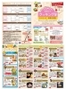 「☆宮崎ガスクッキング講座 7月～9月☆明日からWEB募集受付です!!」
