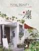 「可愛いの作成中です♡」