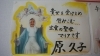 「貴女を受け止め包み込む♪」