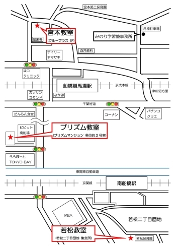 「若松中学の試験は明日から！」