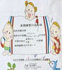 「夏期講習  受講者募集を始めました！」
