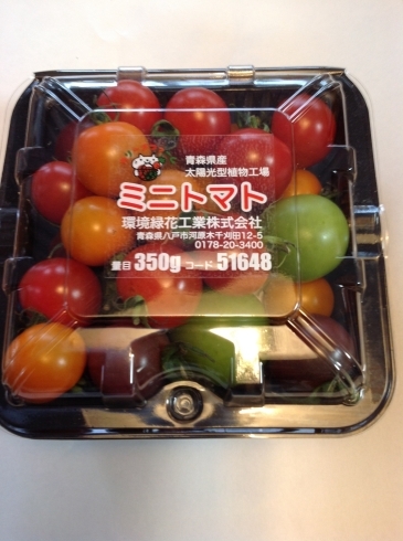「トマトの宝石箱や！ 八戸産ミニトマト¥298」