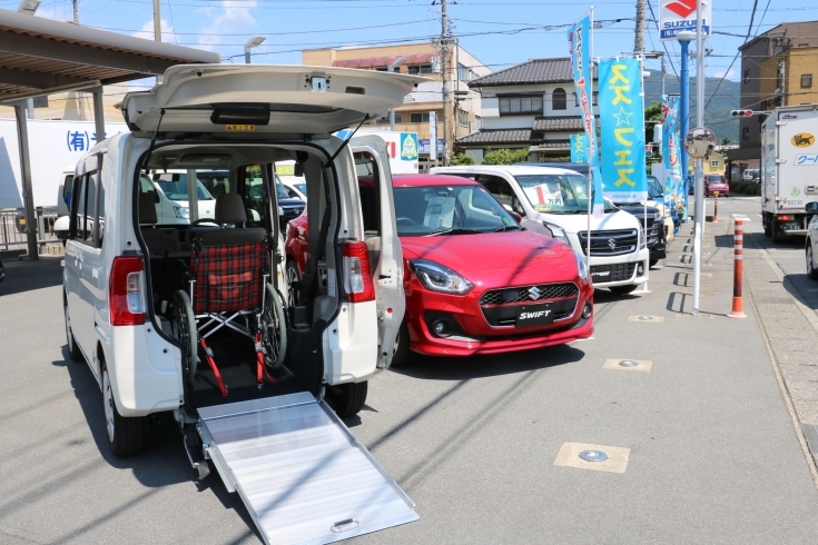 「福祉車両あります。御殿場米山モータース」