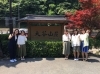 「美肌宅急便、利用者急増中♪」