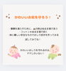 一度知ったらやめられませんよ「赤ちゃんのおしり、赤くないですか？助産師さんによる赤ちゃんのおしり事情、オムツかぶれ、心配方があれば是非相談を！記念写真も同時開催」