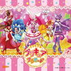 「【特価】プリキュア　アラモード　ドリームステージ　松戸森のホール21」