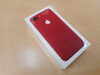 「iPhone7 plusの高価買取は大吉　佐世保店にお任せ下さい！」