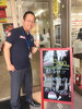 「【本日開催中】ドコモショップ松江店でまいぷれ掲載店さまイベント開催中('ω')ノ」