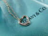 「TIFFANY＆Co.のお買取りは大吉　佐世保店にお任せ下さい！」