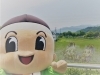 「与一くんデザイン田んぼアート公・開・中！！！」