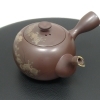 陶器急須（木箱入り）