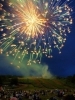 大沢野花火大会 特集 まいぷれ 富山