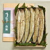 「７月１５日より活鰻の白焼き販売開始です(^^♪」
