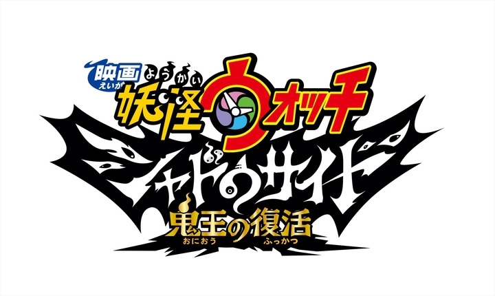 「7/22・23(土日)コマさんがシネマ太陽函館にやってきます！」