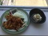 「Aランチ 山賊焼き ¥480」