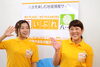 「八女軽トラ100回記念市、いよいよ明後日になりました☆」