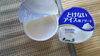 「まいぷれ見た方のみの先行発売‼」