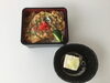 「ランチ」