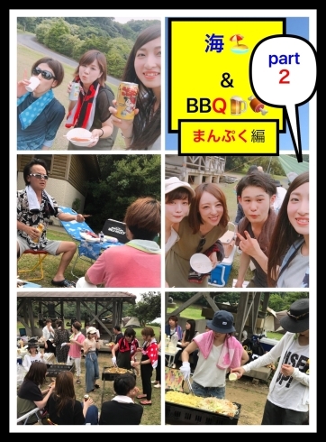 「✂︎美容室〜femmeファム✂︎海&BBQ❗️まんぷく編(^｡^)」