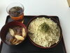 「ジビエ おぶっこつけ麺」