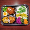 彩りハンバーグ弁当「11月15日のお弁当」