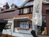 「【イベント報告】9/6（土）・7（日） ガラポン抽選会＆出店で大盛況（三刀屋店・松江店・斐川店）」