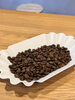 「【焙煎工房コペ】ニュークロップ✨のご案内」