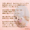 「改めまして、カナです♡自己紹介【宮崎市 LIHI 脳洗浄 筋膜リリース よもぎ蒸し 美肌育エステ】」