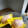 レモンケーキ